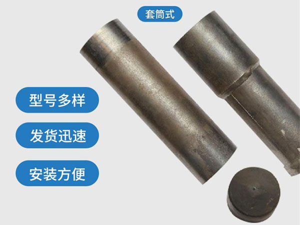 连云套筒式声测管54mm桥梁桩基